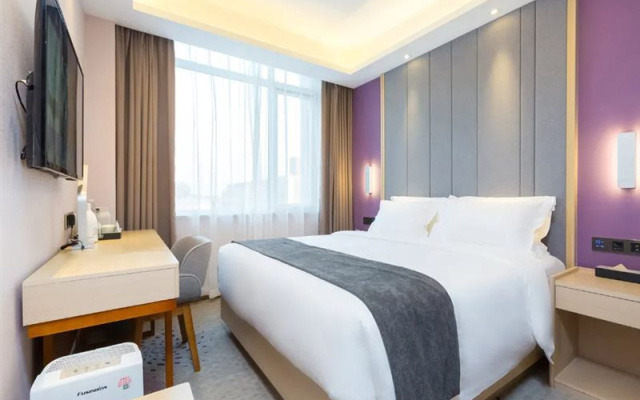 Lavande Hotel(Beijing Happy Valley)