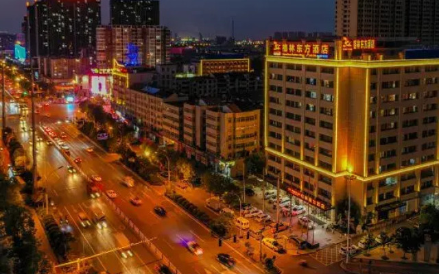 GreenTree Eastern Hotel (Fuyang Railway Station Guoyang South Road)