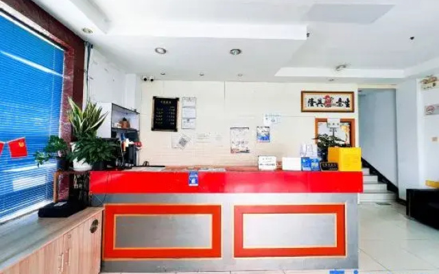 Shanghai Fulin Hotel