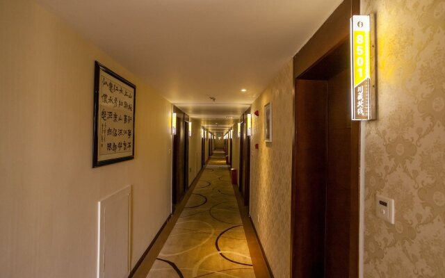 Chuan Jing Style Hotel