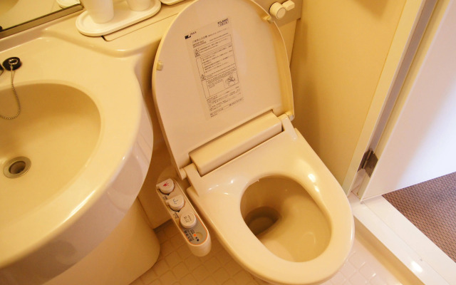 APA Hotel Fukui Katamachi