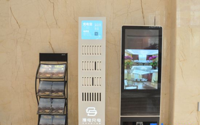 Xiayi Zhongzhou International Hotel