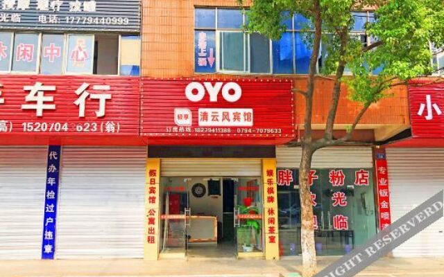 OYO fuzhou qingyun feng hotel