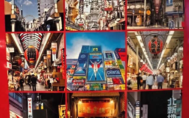 Just Sleep Osaka Shinsaibashi