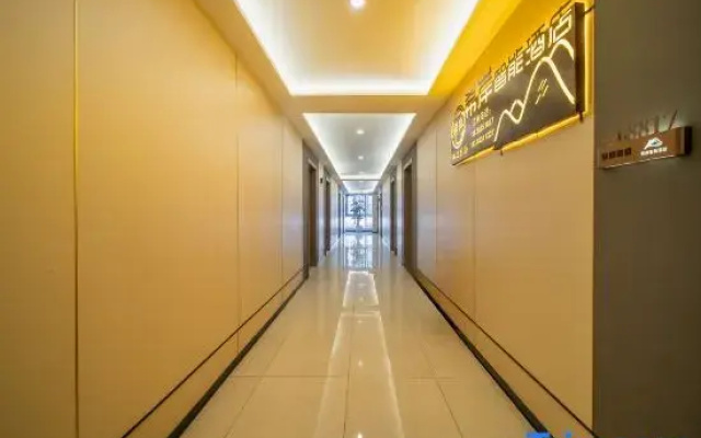 Xian Smart Homestay (High Tech Zone Wuyue Plaza)