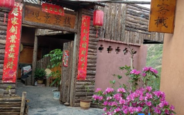 Guanjing Inn Nuodeng Ancient Village