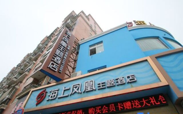 Shanghai Maritime Phoenix theme Hotel