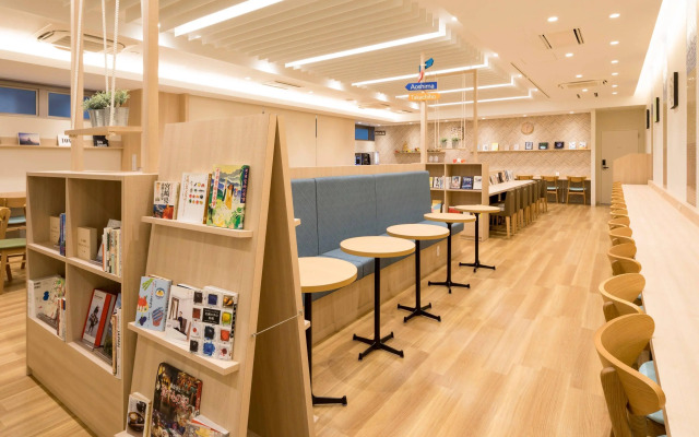 Comfort Hotel Miyazaki