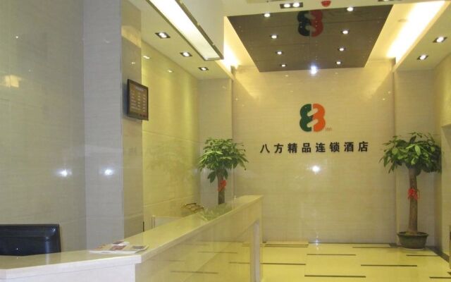 8 Inn Shenzhen Xili Branch