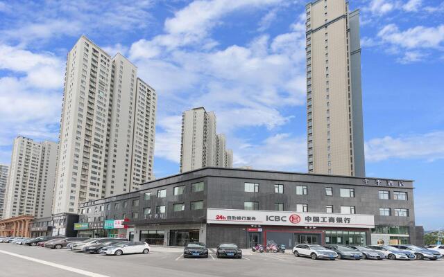 Ji Hotel Yancheng Funing Shanghai Road