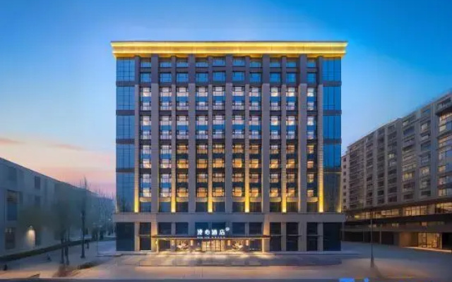 Manxin Hotel Taiyuan South Railway Station Wusu Airport