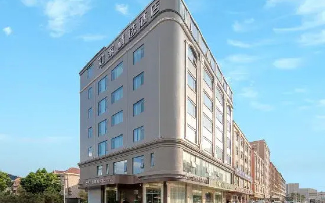 Homeinn Plus Hotel (Dongguan Liaobu Town)