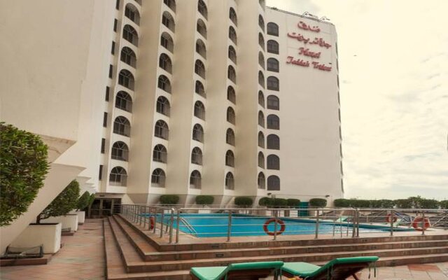 Jeddah Grand Hotel (ex.Trident Jeddah)