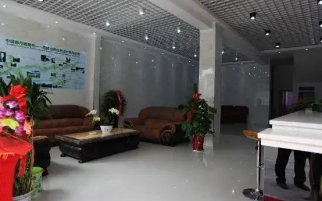 Binlaiyi Hotel
