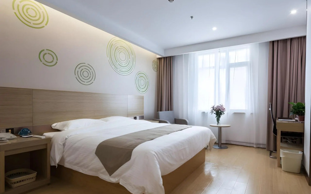 GreenTree Inn Changzhou Zhongwu Avenue Jiangsu University of Techonology Express Hotel