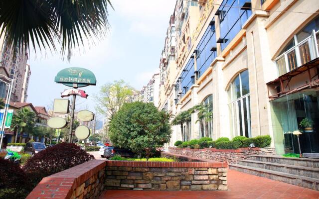IU Hotel Guiyang Future Ark Baoli New City