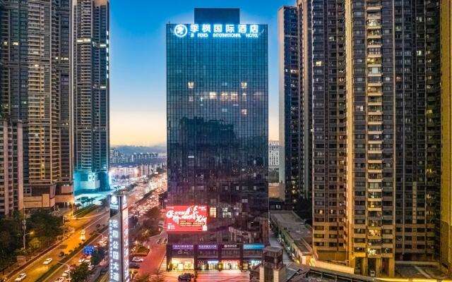 Ji Feng International Hotel - Nanning East Railway Station