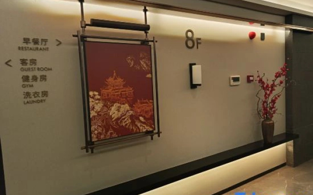 LITCHI HOTEL（Liling South Bus Station Branch）
