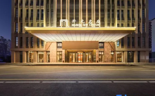 Maison New Century Hotel Wangjiang – Exterior – Anqing