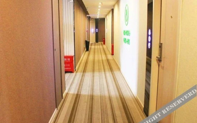 SET Youpin Hotel (Jingzhou Sanwan Road Education College)