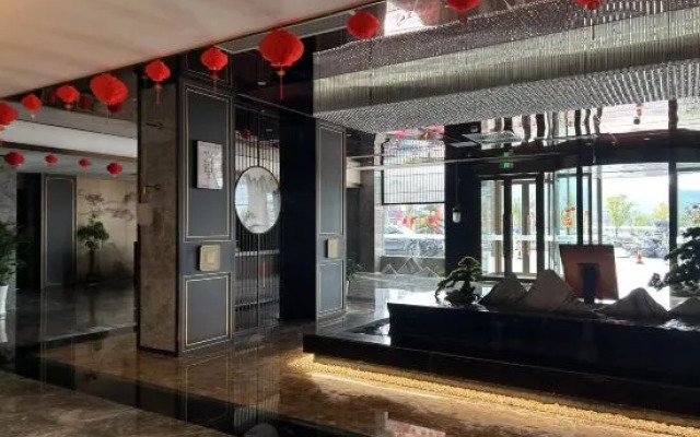 Xiajiang Yulushan International Hotel