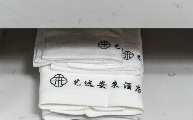 Yixuan Anlai Hotel (Huangping Dongmen Street, Southeast Shanghai)