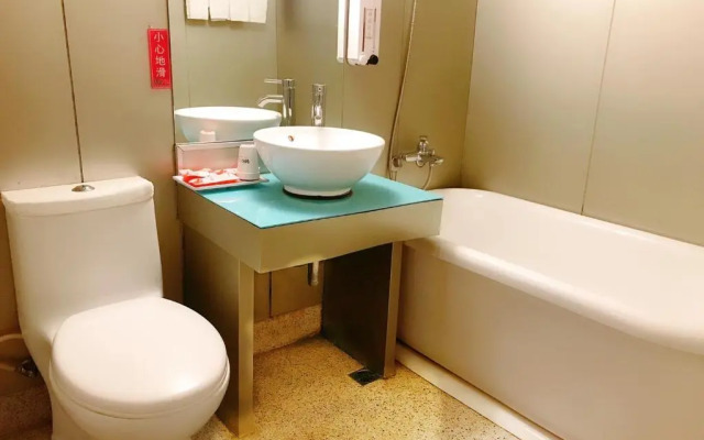 Walker Hotel Chenggong
