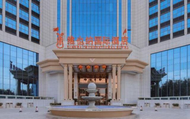 Vienna International Hotel (Hengshui Zaoqiang)