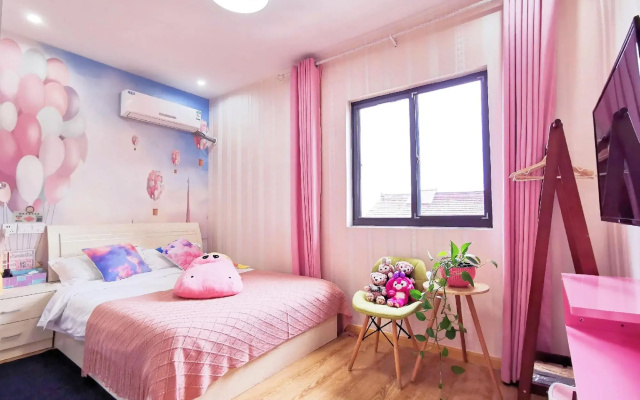 Hao Lai Ju Boutique Hotel