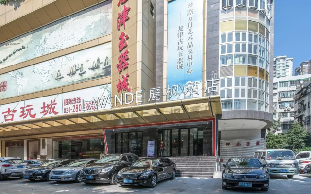 Lavande Hotels·Guangzhou Chenjiaci Metro Station