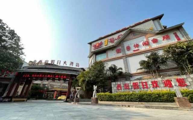 Xishan Holiday Hotel