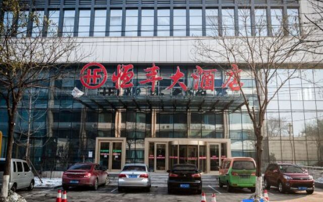 Heng Feng Hotel