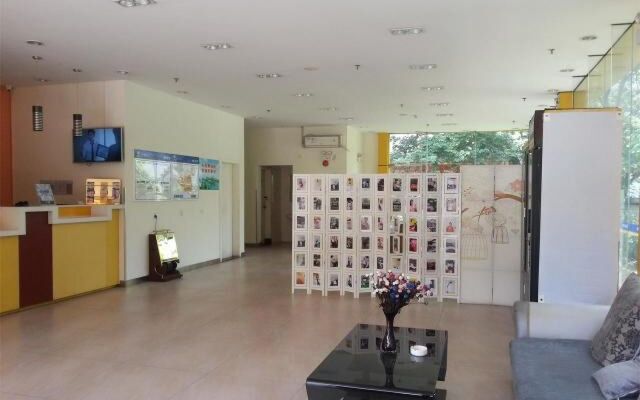 7 Days Inn Foshan Thousands Light Lake Branch