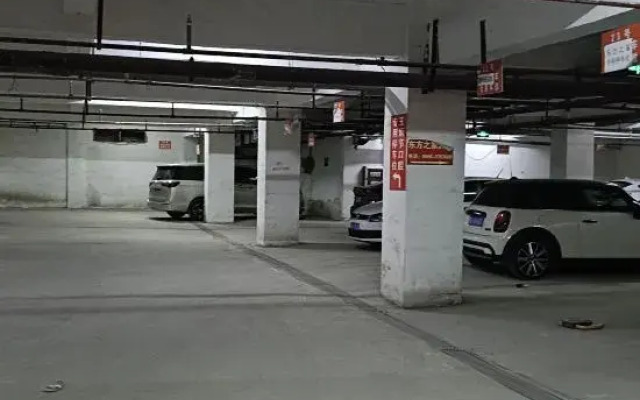 Yuexi Oriental Home Express Hotel