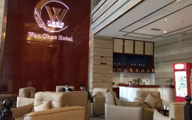 Wanchao International Hotel