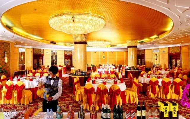 Dalian Jinshi International Convention Center