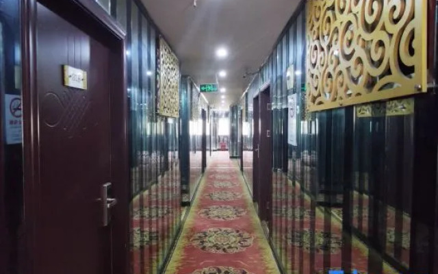 Shanghai Qianlong Hotel