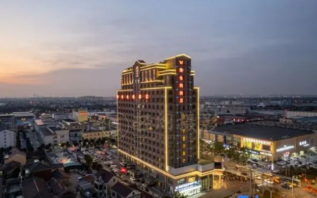 Vienna  Hotel (ShangHai Xiasha Metro Station)