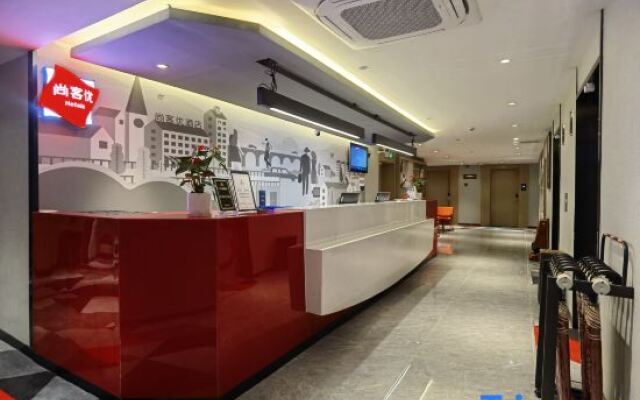 Shankee Hotel (Tianyi Square Baizhang East Road)
