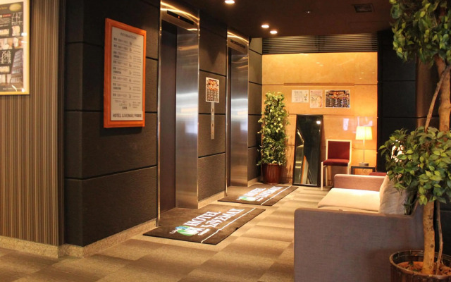 HOTEL LiVEMAX Hiratsuka Ekimae
