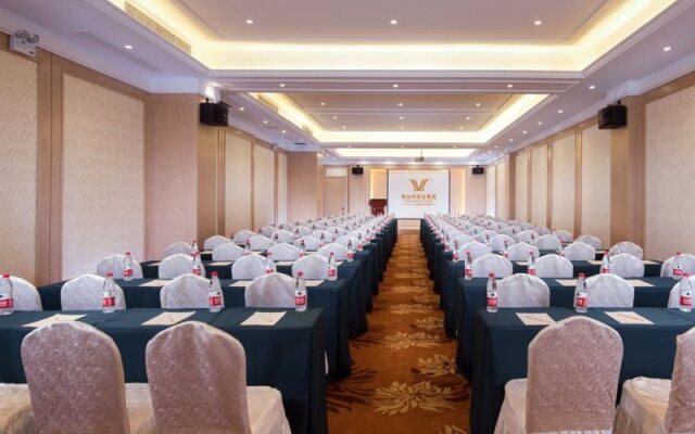 Vienna International Hotel (Kunshan Lujia Inspiration Square Town)