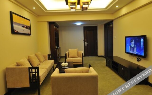 People's Bank of China Beihai Cadre Training Center