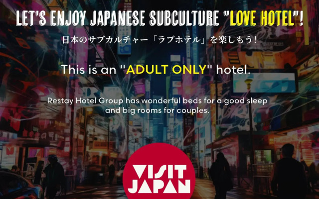 Restay Fuchu - Adult Only