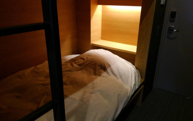 Kyoto Hostel ZEN
