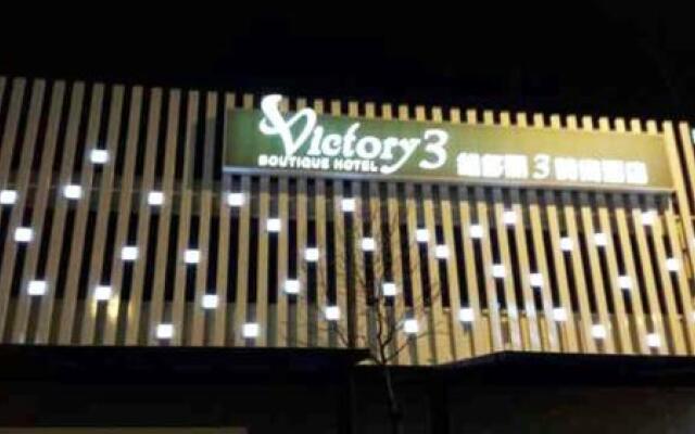 Victory 3 Hotel