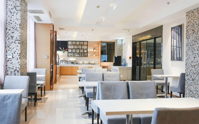 City Comfort Inn Wuhan Caidian Square