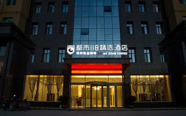 City 118 Hotel Tianshui Normal University