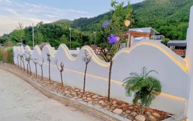 Ningguo Yuanyixigu Inn