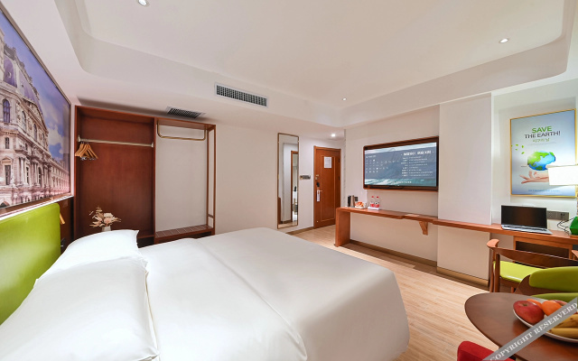 Wudo Jahe Hotel (Gaobeidian Railway Station)