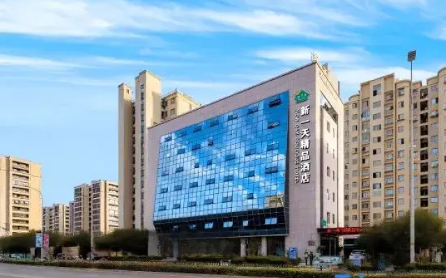 New Day Hotel (Wanda Branch, Siqian Street, Longwan Airport, Wenzhou)